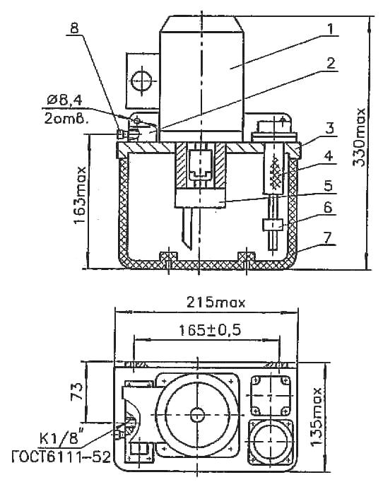 Гидростанция И-СЭ - рисунок 2