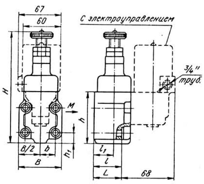 Гидроклапан предохранительный Г 52-2 - рисунок 5